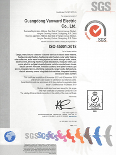 ISO45001