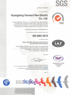 ISO9001