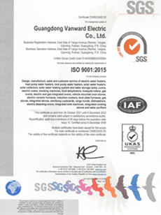 ISO9001