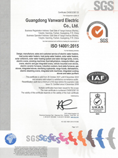 ISO14001