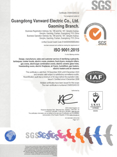 ISO9001