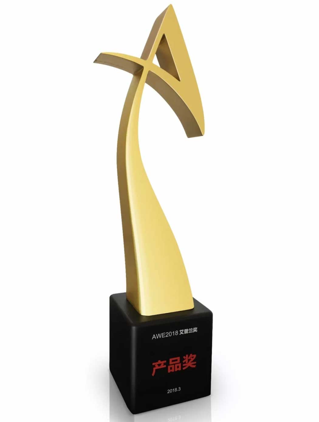 AWE Award